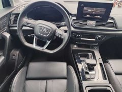 Audi Q5L 2022 Facelift 45T Luxury Sport - ფოტო 6