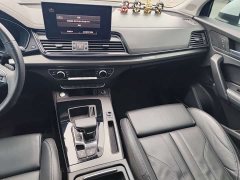 Audi Q5L 2022 Facelift 45T Luxury Sport - ფოტო 7