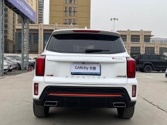Kia Sportage 2021 Ace 1.5T GT Line Metamorphosis Edition - ფოტო 5