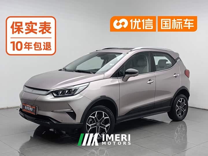 BYD Yuan Pro 2023 401KM Luxury - ავტომობილი ჩინეთიდან