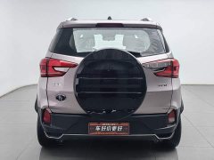 BYD Yuan Pro 2023 401KM Luxury - ფოტო 4