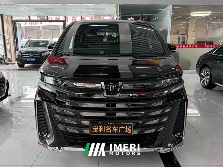 Toyota Vellfire Crown Hybrid 2.5L Premium Edition - ავტომობილი ჩინეთიდან