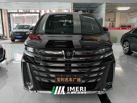 2024 Toyota Crown Vellfire Hybrid 2.5L Premium Edition
