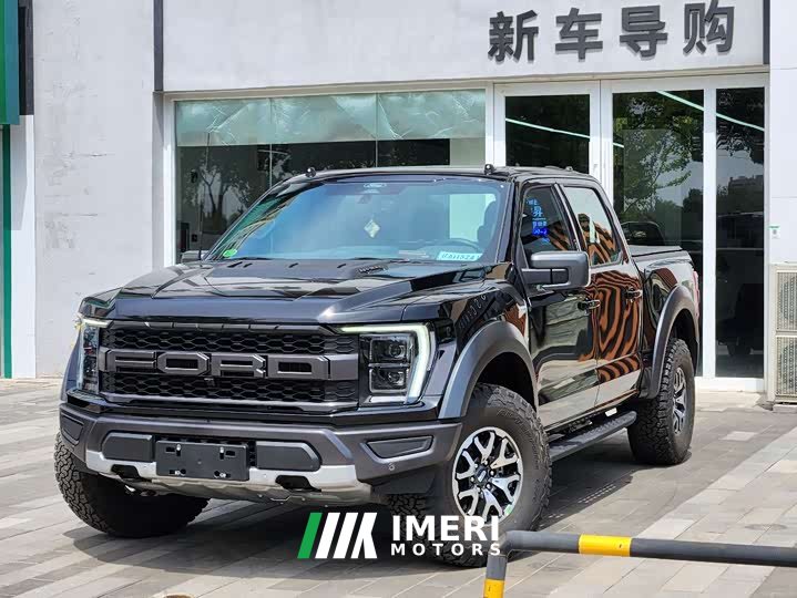 Ford F-150 Raptor 2022 3.5T Raptor - ავტომობილი ჩინეთიდან