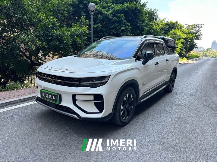Geely Radar Horizon 2023 550km Deluxe Edition - ავტომობილი ჩინეთიდან