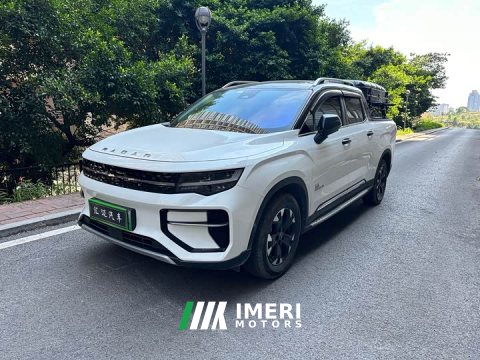 2026 Geely Radar Horizon 2023 550km Deluxe Edition - ავტომობილი ჩინეთიდან