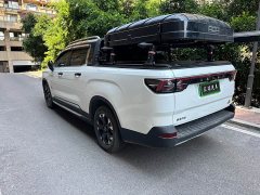 Geely Radar Horizon 2023 550km Deluxe Edition - ფოტო 10