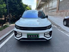 Geely Radar Horizon 2023 550km Deluxe Edition - ფოტო 2