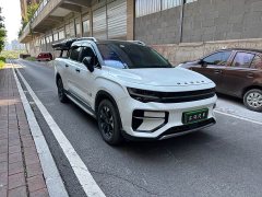 Geely Radar Horizon 2023 550km Deluxe Edition - ფოტო 3