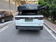 Geely Radar Horizon 2023 550km Deluxe Edition - ფოტო 9