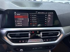 BMW 3 Series 325Li M Sport Night Edition Package - ფოტო 9
