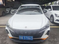 Dongfeng Yixuan 1.5L Automatic Glory Edition - ფოტო 2