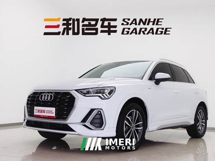 Audi Q3 35 TFSI Dynamic Entry