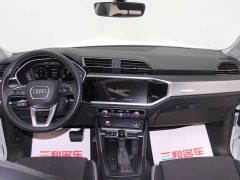 Audi Q3 35 TFSI Dynamic Entry - ფოტო 12