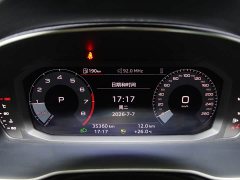 Audi Q3 35 TFSI Dynamic Entry - ფოტო 15