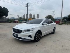 Geely Emgrand 1.8T Pilot Plus - ფოტო 1