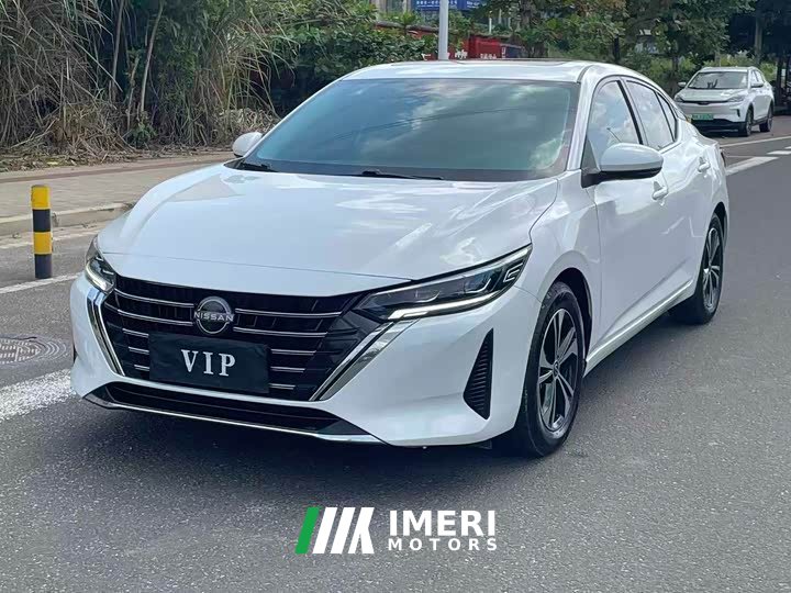 Nissan Sylphy 1.6L CVT Comfort Edition