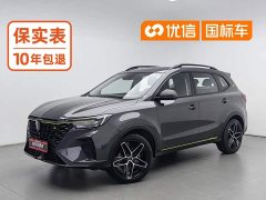 SAIC MG RX5 2021 PLUS 330TGI Automatic National Trend Smart Premium Edition - ფოტო 1