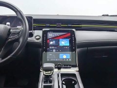 SAIC MG RX5 2021 PLUS 330TGI Automatic National Trend Smart Premium Edition - ფოტო 12