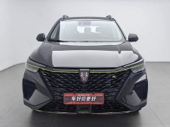 SAIC MG RX5 2021 PLUS 330TGI Automatic National Trend Smart Premium Edition - ფოტო 3