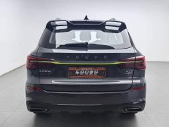 SAIC MG RX5 2021 PLUS 330TGI Automatic National Trend Smart Premium Edition - ფოტო 4