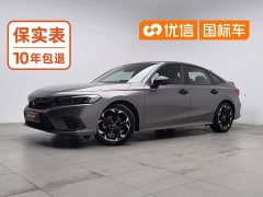 Honda Civic 2022 240TURBO CVT Fuel Dynamic Edition - ფოტო 1