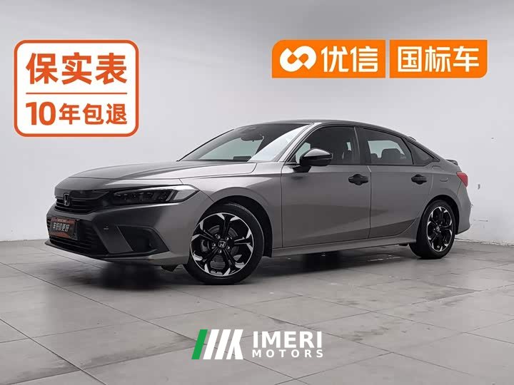 Honda Civic 240TURBO CVT Fuel Dynamic Edition