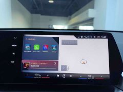 BMW X1 2023 sDrive20Li X Design Package - ფოტო 13