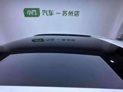 BMW X1 2023 sDrive20Li X Design Package - ფოტო 8