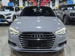 Audi A3 2020 Limousine 35 TFSI Entry-Level China VI - ფოტო 1