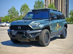Dongfeng Mengshi 917 2023 Extended Range Base - ფოტო 1