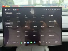 Xiaomi SU7 Rear-Wheel Drive Long Range Smart Driving Edition - ფოტო 4