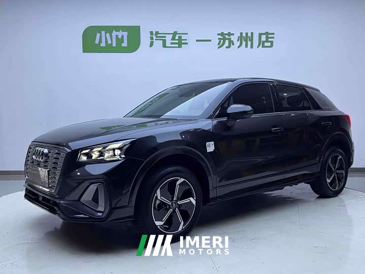 Audi Q2L e-tron Pure Electric Smart Comfort Edition - ავტომობილი ჩინეთიდან