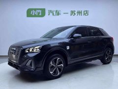 Audi Q2L e-tron Pure Electric Smart Comfort Edition - ფოტო 1