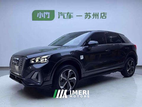 2022 Audi Q2L e-tron Pure Electric Smart Comfort Edition - ავტომობილი ჩინეთიდან