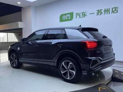 Audi Q2L e-tron Pure Electric Smart Comfort Edition - ფოტო 4