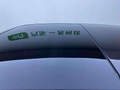 Audi Q2L e-tron Pure Electric Smart Comfort Edition - ფოტო 6