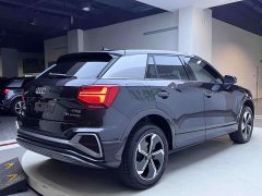 Audi Q2L e-tron Pure Electric Smart Comfort Edition - ფოტო 7