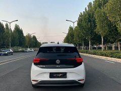 Volkswagen ID.3 Ultimate Intelligence Edition - ფოტო 7