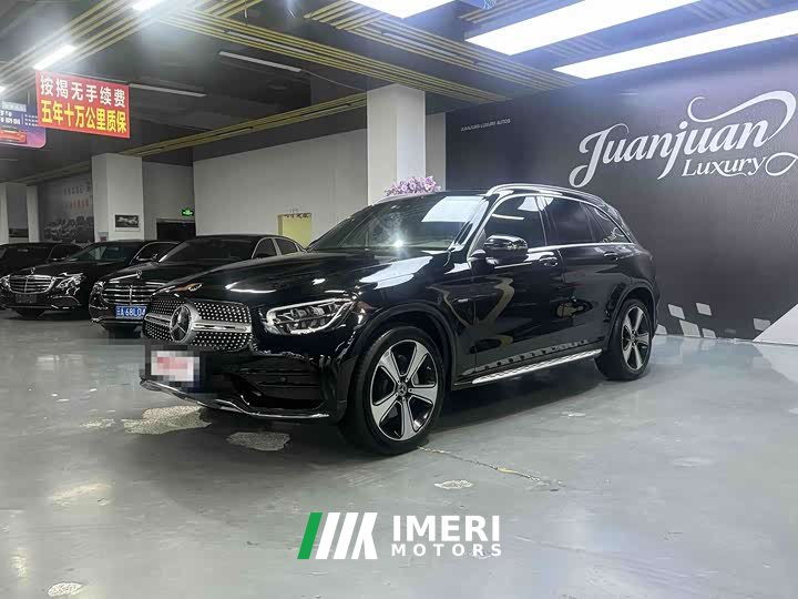 Mercedes-Benz GLC 2022 Facelift GLC 300 L 4MATIC Dynamic - ავტომობილი ჩინეთიდან