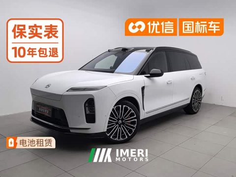 2025 NIO ES8 2026 Six-Seat Executive Signature Edition - ავტომობილი ჩინეთიდან