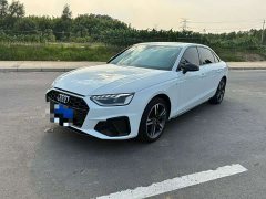 Audi A4L 40 TFSI Luxury Dynamic - ფოტო 1