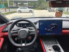 Xiaomi SU7 Rear-Wheel Drive Long Range Smart Driving Edition - ფოტო 8