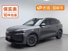 Voyah Lantu FREE AWD Qiankun Edition - ფოტო 1
