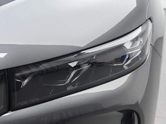 Voyah Lantu FREE AWD Qiankun Edition - ფოტო 7