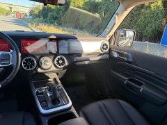 Tank 300 2021 Off-Road Edition 2.0T Conqueror - ფოტო 15