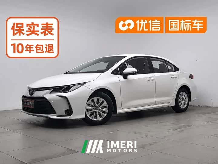 Toyota Corolla TNGA 1.5L CVT Pioneer Edition - ავტომობილი ჩინეთიდან