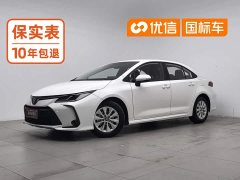 Toyota Corolla TNGA 1.5L CVT Pioneer Edition - ფოტო 1