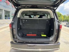 Ruifeng RF8 PHEV Smart Listening Edition 1.5T 150KM Flagship LFP - ფოტო 15