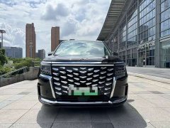 Ruifeng RF8 PHEV Smart Listening Edition 1.5T 150KM Flagship LFP - ფოტო 2
